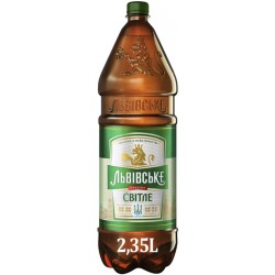 Пиво Львовское Светлое 4,3% алк.